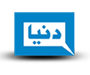 dunya-news