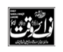 naw-e-waqt